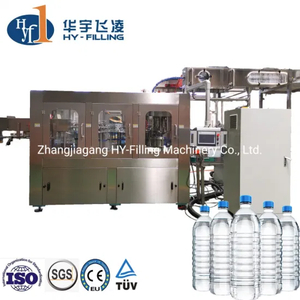 Complete Aqua Mineral Water Beverage Juice Dairy Milk Beer Condiment Production Line Machinery Bottle Automatic Shrink Wrap Wrapping Filling Packing Machine