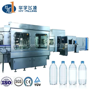 High Performance Fully Automatic 12000-36000bph Combiblock Bottled Water Combi Blowing Filling Capping Machinery