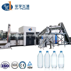 High Speed 24000bph Pet Plastic Bottle Bottling Rinser Filler Capper System Customized Water Filling Machine Line 3 in 1 Combi From China