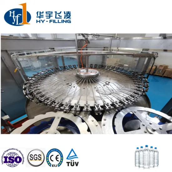 High Speed Full Automatic 2000-48000bph Pet/Glass Bottle Pure/Drinking Water Washing-Filling-Capping Monobloc Production Line