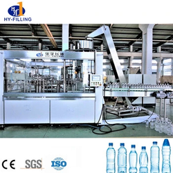 40000bph-Automatic-Beverage-Liquid-Water-Bottle-Blowing-Filling-Capping-Combiblock-Bottling-Packing-Filling-Machine.jpg