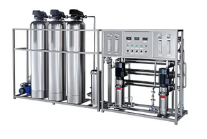 water treatment system.png
