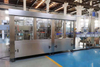 Full Automatic Complete Pet Bottle Mineral Water Bottling Plant / Line / Project / Machine
