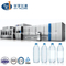 Complete Bottle Blowing Washing Filling Capping Combi Machine Mineral Pure Drinking Water Making Line Blower Filler Capper 3 in 1