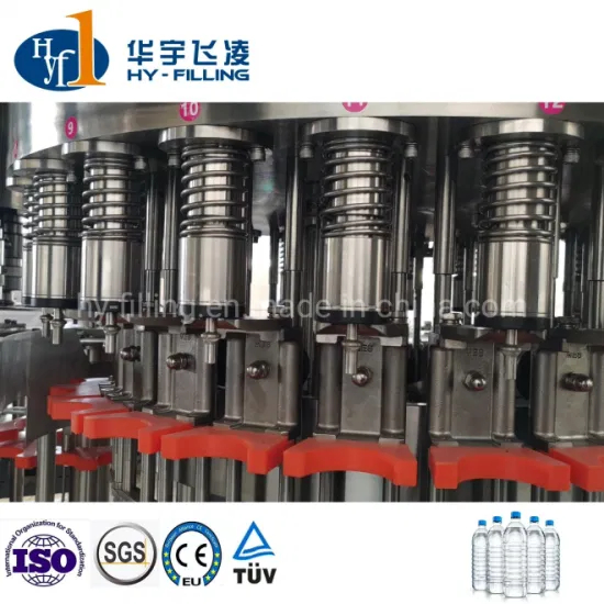 12000-36000bph Fully Automatic Water Bottling Machine Blowing Filling Capping with High Quality