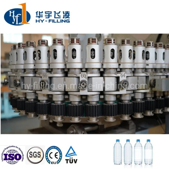 High Performance Fully Automatic 12000-36000bph Water Bottling Price Combiblock Blowing Filling Capping Combi Machine