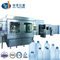 24000bph Multi-Head Soft Drink Water Combiblock Blowing Filling Capping Bottling Machine