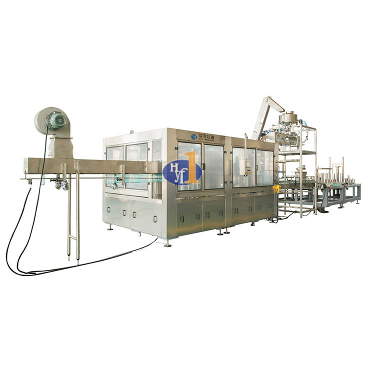 High-Speed Carbonated Beverage Bottling Plant